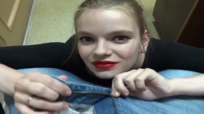 С Блондинками